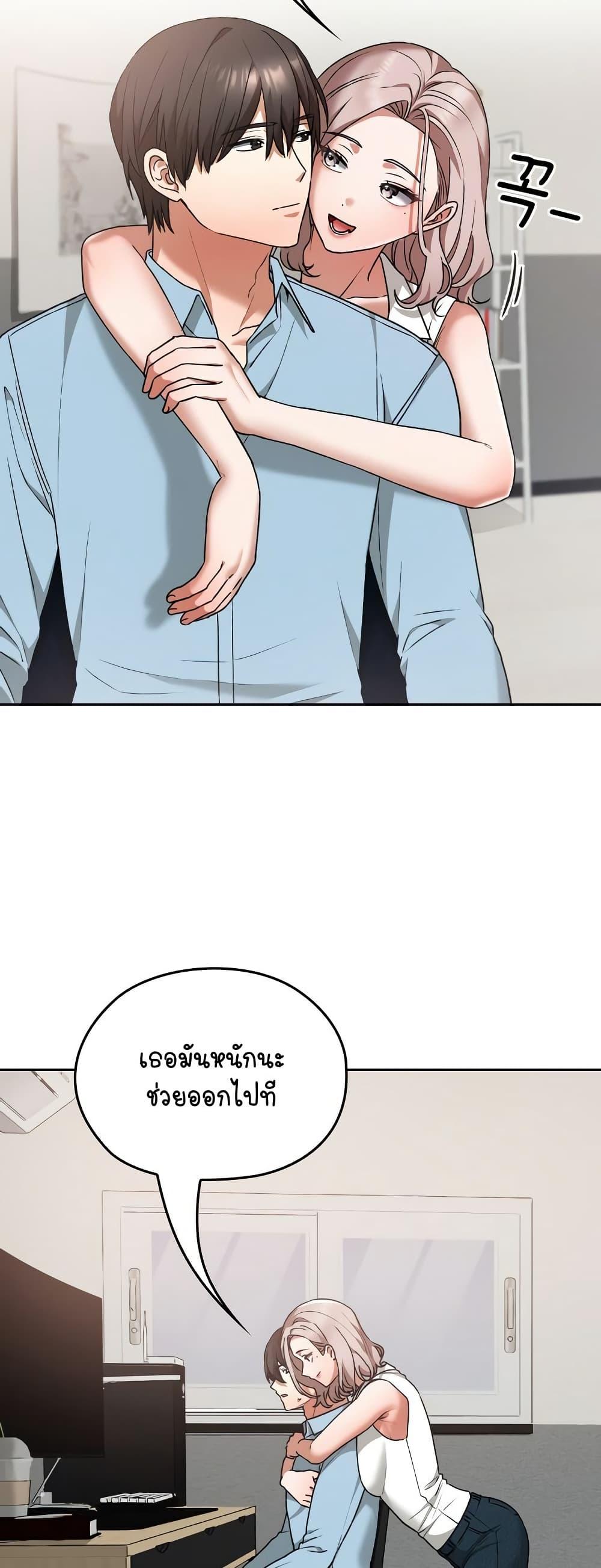 Doujin-Lc- อ่าน โดจิน มังฮวา เกาหลี ญี่ปุ่น จีน แปลไทย Keep It a Secret in School ตอนที่ 1 2 3 4 5 6 7 8 9 10 11 12 13 14 ฟรี ไม่มีโฆษณา อ่าน โดจิน Manhwa เกาหลี ญี่ปุ่น จีน เรามีครบ คัดมาให้เน้นๆ โดจิน 18+ รับประกันความฟินโดย  Doujin Lc