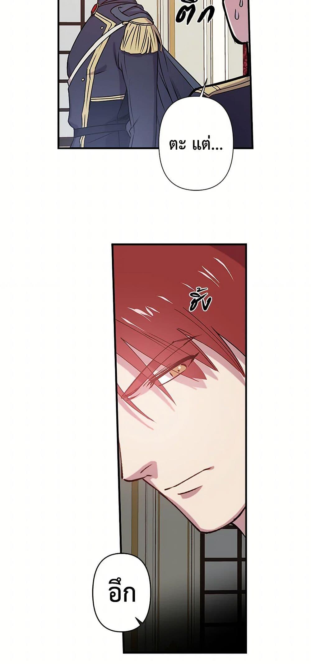 Manga-lc-com อ่านมังงะ อ่านการ์ตูน ออนไลน์ ฟรี Revenge Wedding ตอนที่ 1 2 3 4 5 6 7 8 9 10 11 12 13 14 ฟรี ไม่มีโฆษณา Manga-lc - อ่าน มังงะ อ่าน การ์ตูน ออนไลน์ อ่านมังงะ ฟรี