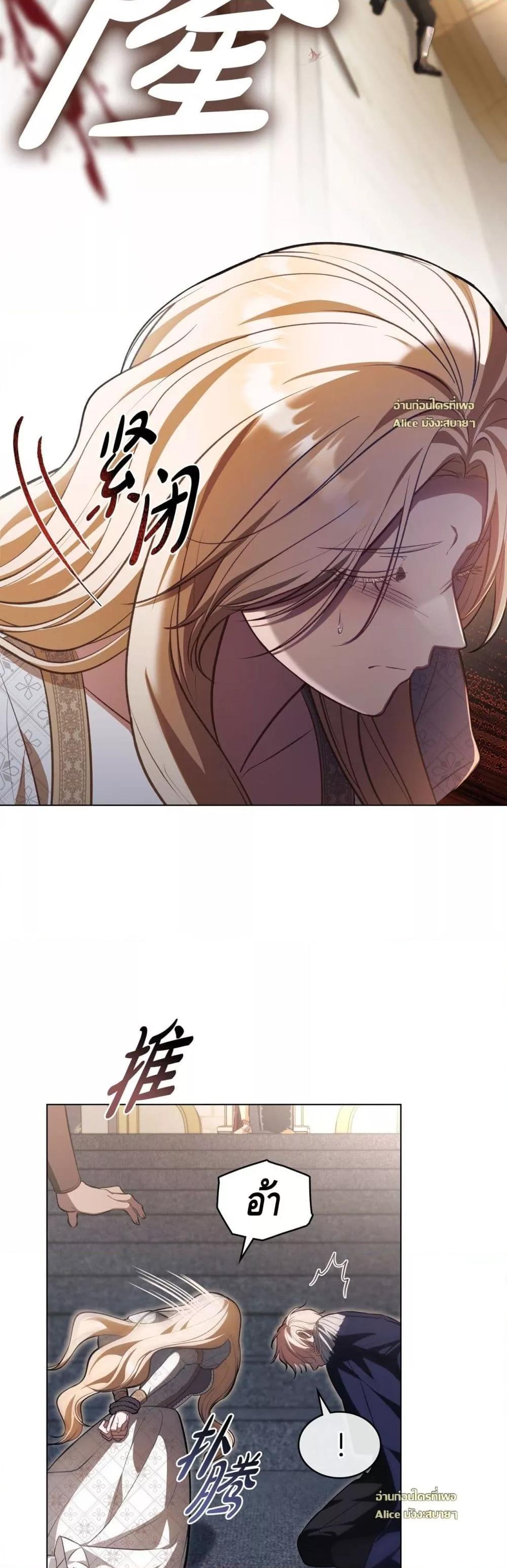 Manga-lc-com อ่านมังงะ อ่านการ์ตูน ออนไลน์ ฟรี MySlave–ทาสร ตอนที่ 1 2 3 4 5 6 7 8 9 10 11 12 13 14 ฟรี ไม่มีโฆษณา Manga-lc - อ่าน มังงะ อ่าน การ์ตูน ออนไลน์ อ่านมังงะ ฟรี