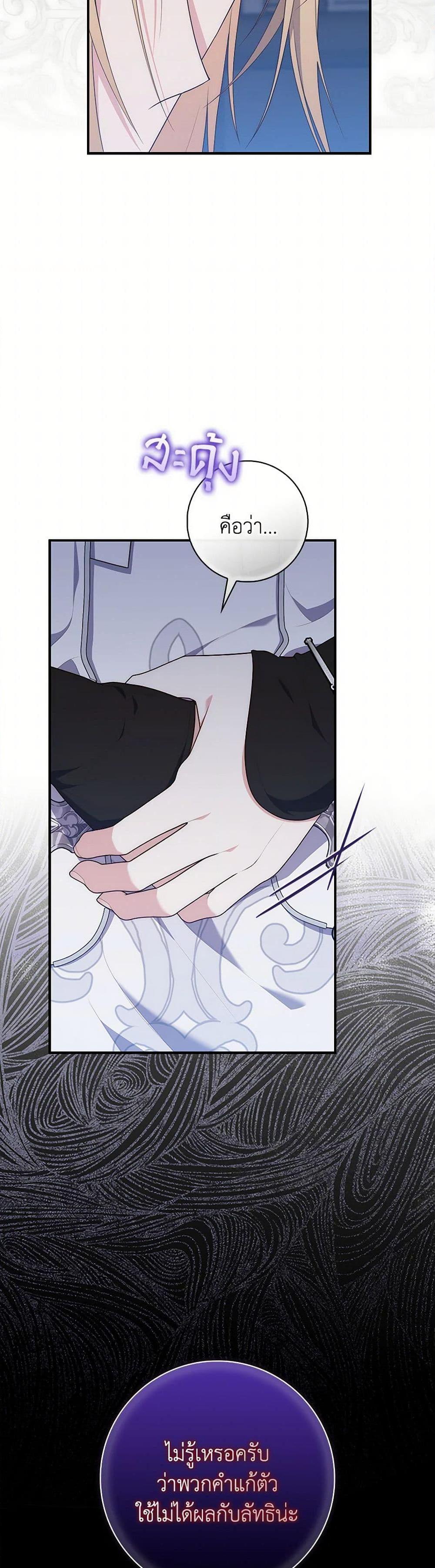 Manga-lc-com อ่านมังงะ อ่านการ์ตูน ออนไลน์ ฟรี Fortune-Telling Lady ตอนที่ 1 2 3 4 5 6 7 8 9 10 11 12 13 14 ฟรี ไม่มีโฆษณา Manga-lc - อ่าน มังงะ อ่าน การ์ตูน ออนไลน์ อ่านมังงะ ฟรี