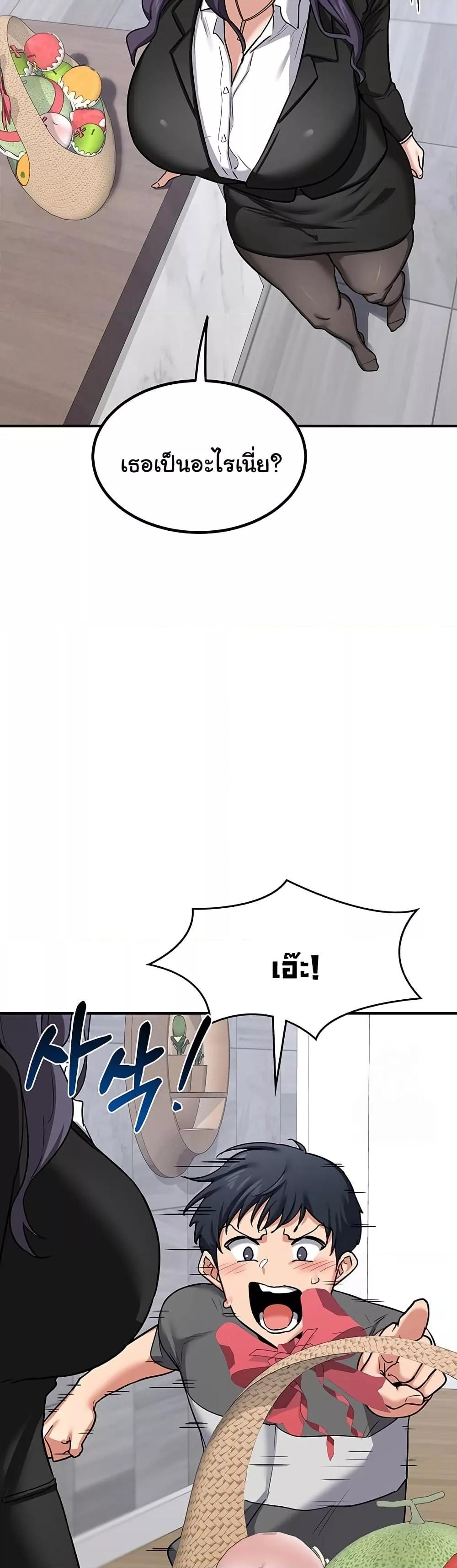 Doujin-Lc- อ่าน โดจิน มังฮวา เกาหลี ญี่ปุ่น จีน แปลไทย MILF Exchange Plan ตอนที่ 1 2 3 4 5 6 7 8 9 10 11 12 13 14 ฟรี ไม่มีโฆษณา อ่าน โดจิน Manhwa เกาหลี ญี่ปุ่น จีน เรามีครบ คัดมาให้เน้นๆ โดจิน 18+ รับประกันความฟินโดย  Doujin Lc