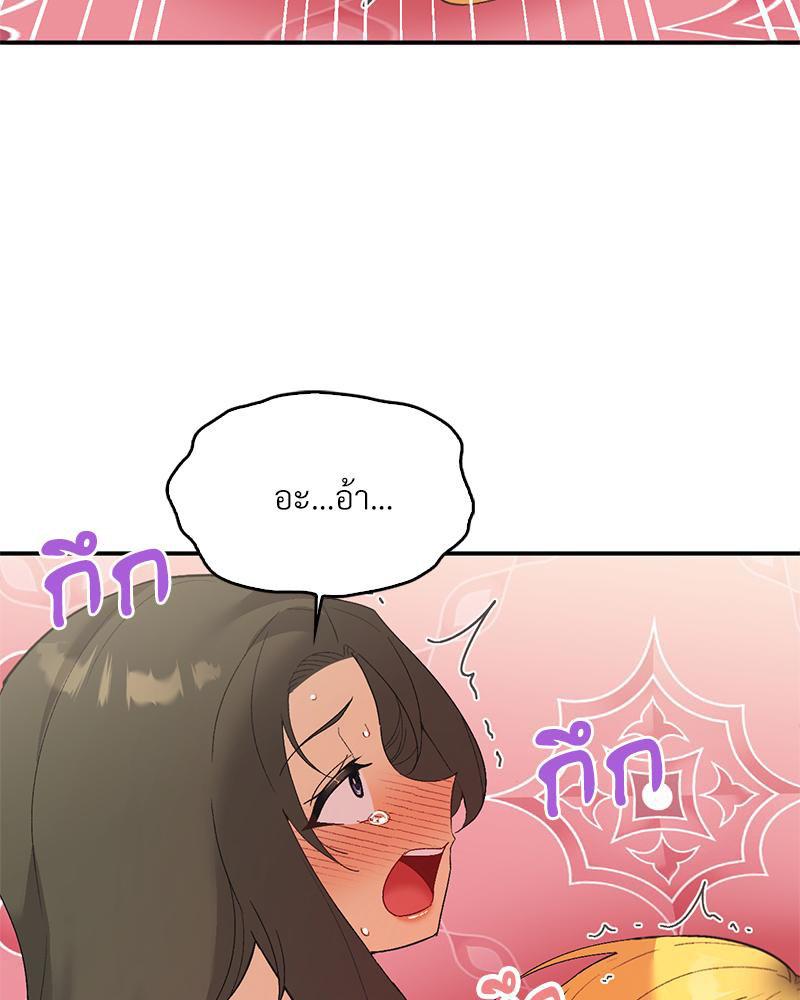 Doujin-Lc- อ่าน โดจิน มังฮวา เกาหลี ญี่ปุ่น จีน แปลไทย แอปทะลวงรัก ตอนที่ 1 2 3 4 5 6 7 8 9 10 11 12 13 14 ฟรี ไม่มีโฆษณา อ่าน โดจิน Manhwa เกาหลี ญี่ปุ่น จีน เรามีครบ คัดมาให้เน้นๆ โดจิน 18+ รับประกันความฟินโดย  Doujin Lc