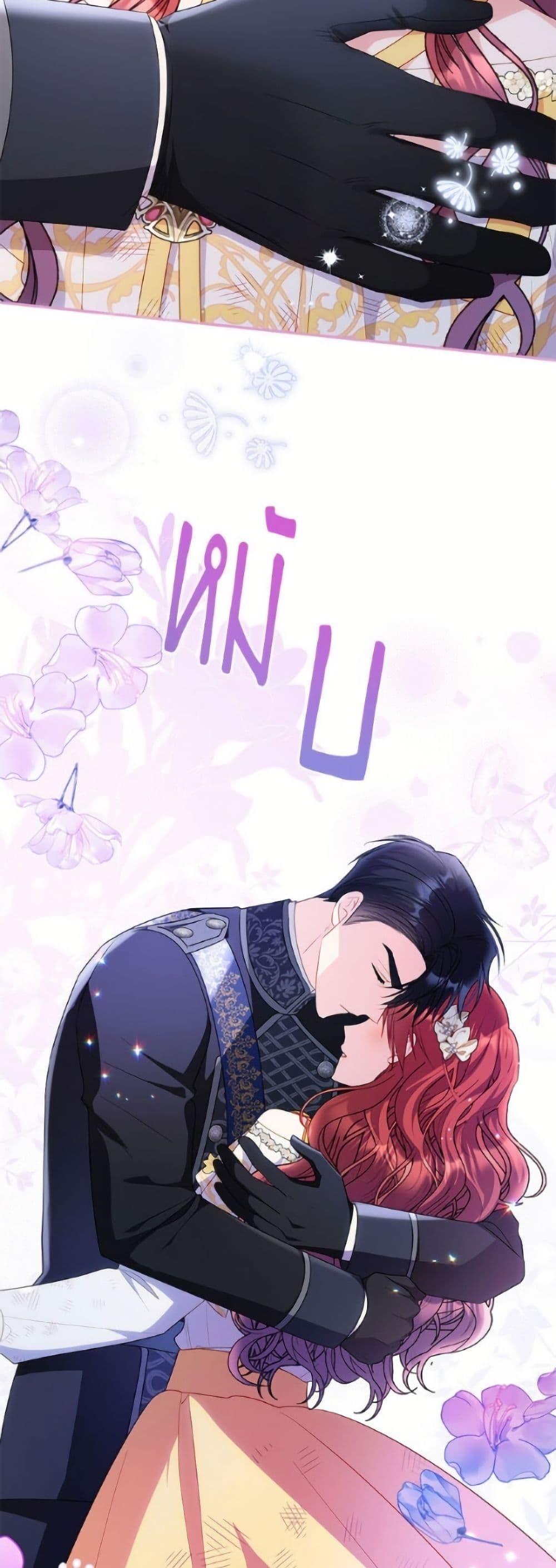 Manga-lc-com อ่านมังงะ อ่านการ์ตูน ออนไลน์ ฟรี The Villainess Captured the Grand Duke ตอนที่ 1 2 3 4 5 6 7 8 9 10 11 12 13 14 ฟรี ไม่มีโฆษณา Manga-lc - อ่าน มังงะ อ่าน การ์ตูน ออนไลน์ อ่านมังงะ ฟรี