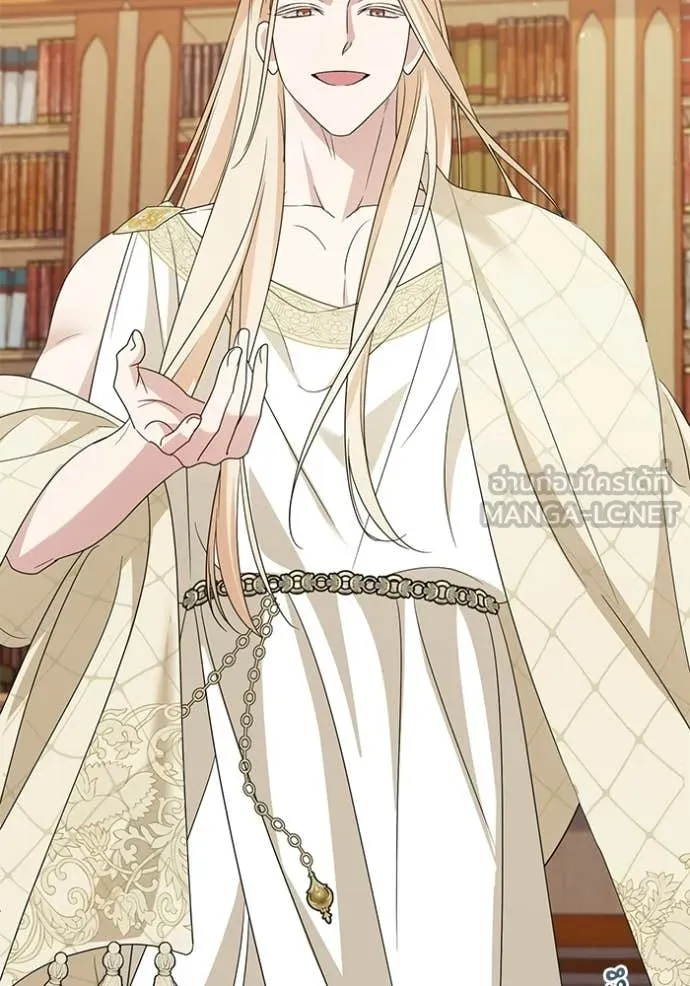 ชีวิตใหม่ในตระกูล ตอนที่ 99 รูปที่ 113