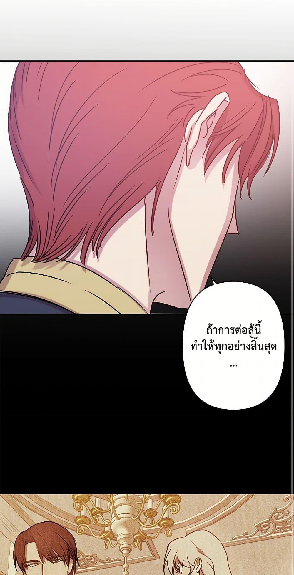 Manga-lc-com อ่านมังงะ อ่านการ์ตูน ออนไลน์ ฟรี Revenge Wedding ตอนที่ 1 2 3 4 5 6 7 8 9 10 11 12 13 14 ฟรี ไม่มีโฆษณา Manga-lc - อ่าน มังงะ อ่าน การ์ตูน ออนไลน์ อ่านมังงะ ฟรี