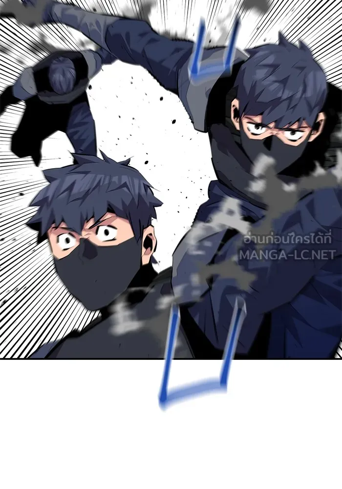 แยกร่าง ล่าอัตโนมัติ ตอนที่ 101 ร่วมกันล่า รูปที่ 36