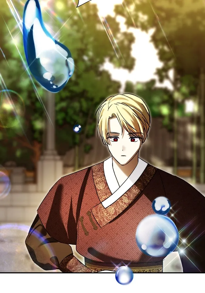 บุตรสาวของดยุกปีศาจ ตอนที่ 131 รูปที่ 95