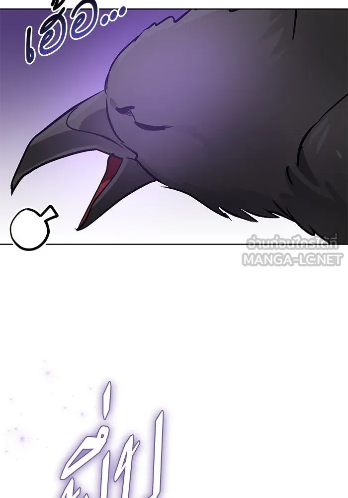 บุตรีดยุกขอไม่แต่งงานbrกับหนุ่มในฝัน ตอนที่ 72 รูปที่ 84