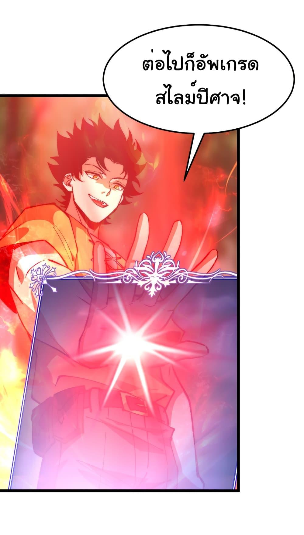 Manga-lc-com อ่านมังงะ อ่านการ์ตูน ออนไลน์ ฟรี Summon the devil, I am the abyss ตอนที่ 1 2 3 4 5 6 7 8 9 10 11 12 13 14 ฟรี ไม่มีโฆษณา Manga-lc - อ่าน มังงะ อ่าน การ์ตูน ออนไลน์ อ่านมังงะ ฟรี