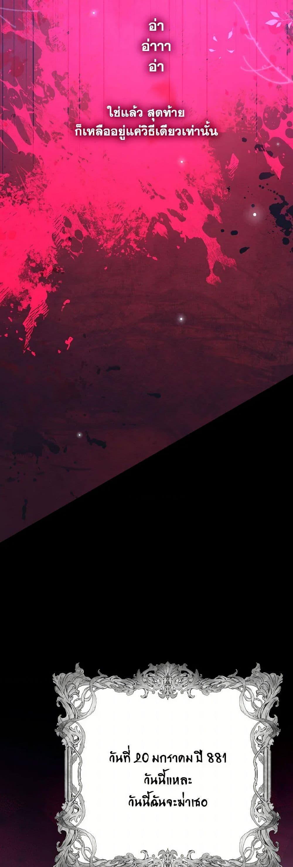 Manga-lc-com อ่านมังงะ อ่านการ์ตูน ออนไลน์ ฟรี Villains Behind the Curtains ตอนที่ 1 2 3 4 5 6 7 8 9 10 11 12 13 14 ฟรี ไม่มีโฆษณา Manga-lc - อ่าน มังงะ อ่าน การ์ตูน ออนไลน์ อ่านมังงะ ฟรี