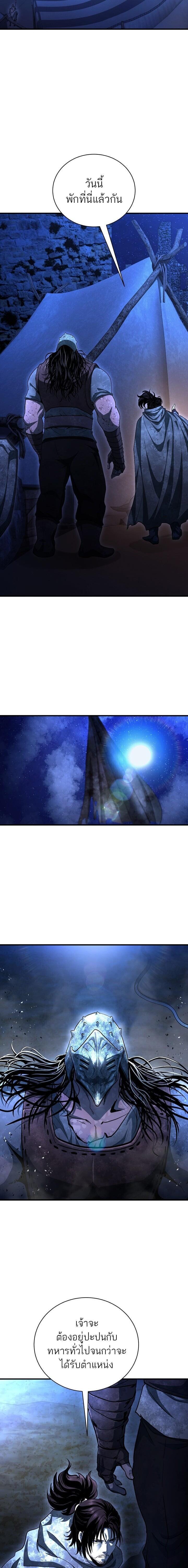 Manga-lc-com อ่านมังงะ อ่านการ์ตูน ออนไลน์ ฟรี Half Blood ตอนที่ 1 2 3 4 5 6 7 8 9 10 11 12 13 14 ฟรี ไม่มีโฆษณา Manga-lc - อ่าน มังงะ อ่าน การ์ตูน ออนไลน์ อ่านมังงะ ฟรี