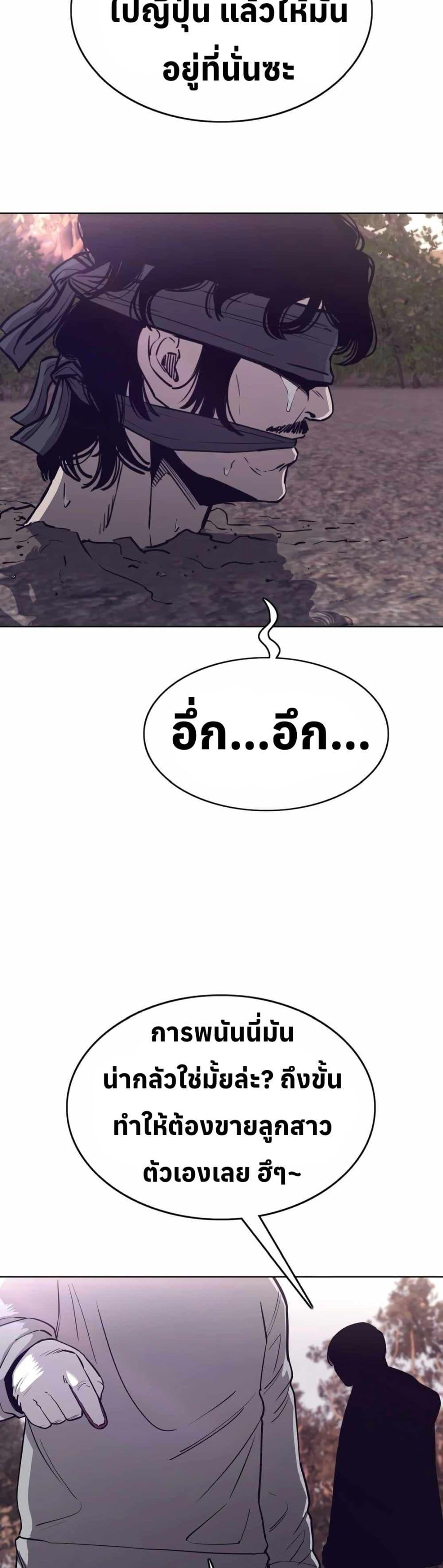 Manga-lc-com อ่านมังงะ อ่านการ์ตูน ออนไลน์ ฟรี Let’s Make a Contract ตอนที่ 1 2 3 4 5 6 7 8 9 10 11 12 13 14 ฟรี ไม่มีโฆษณา Manga-lc - อ่าน มังงะ อ่าน การ์ตูน ออนไลน์ อ่านมังงะ ฟรี