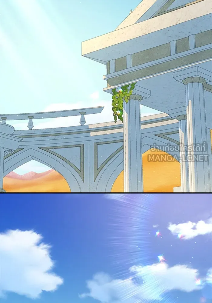 ไหนบอกว่าฉันใกล้ตาย ตอนที่ ตอนพิเศษ 8 รูปที่ 3