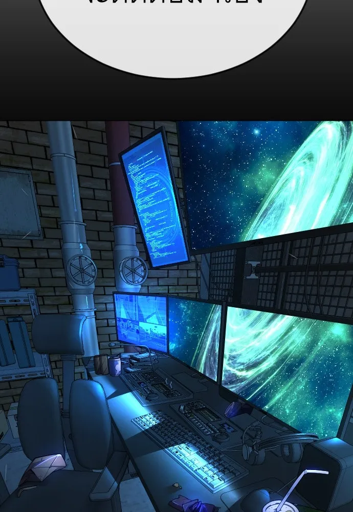 ยุคแห่งยอดมนุษย์ ตอนที่ 77 รูปที่ 64