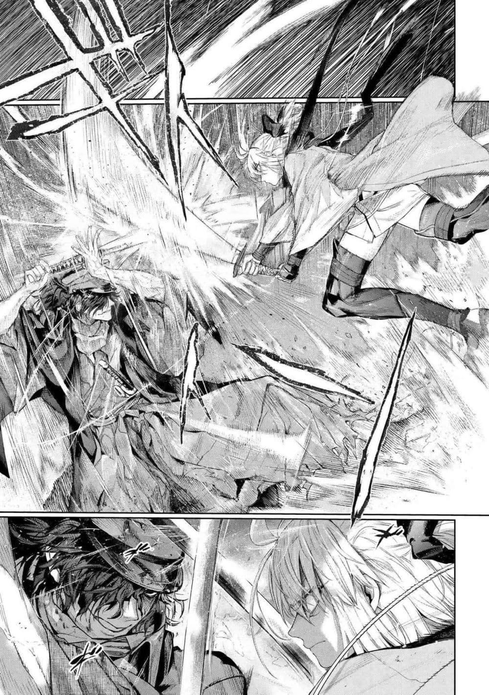 Manga-lc-com อ่านมังงะ อ่านการ์ตูน ออนไลน์ ฟรี FateType Redline ตอนที่ 1 2 3 4 5 6 7 8 9 10 11 12 13 14 ฟรี ไม่มีโฆษณา Manga-lc - อ่าน มังงะ อ่าน การ์ตูน ออนไลน์ อ่านมังงะ ฟรี