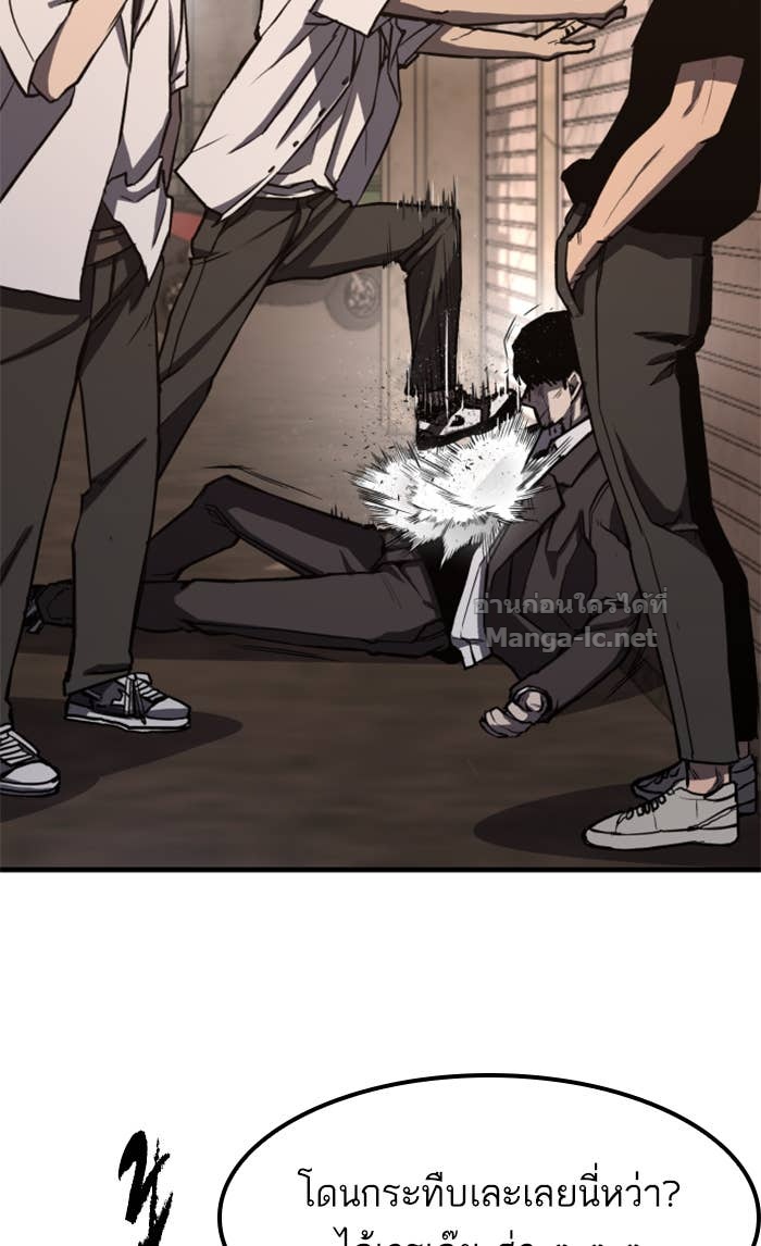 Doujin-Lc- อ่าน โดจิน มังฮวา เกาหลี ญี่ปุ่น จีน แปลไทย HECTOPASCAL ตอนที่ 1 2 3 4 5 6 7 8 9 10 11 12 13 14 ฟรี ไม่มีโฆษณา อ่าน โดจิน Manhwa เกาหลี ญี่ปุ่น จีน เรามีครบ คัดมาให้เน้นๆ โดจิน 18+ รับประกันความฟินโดย Doujin Lc