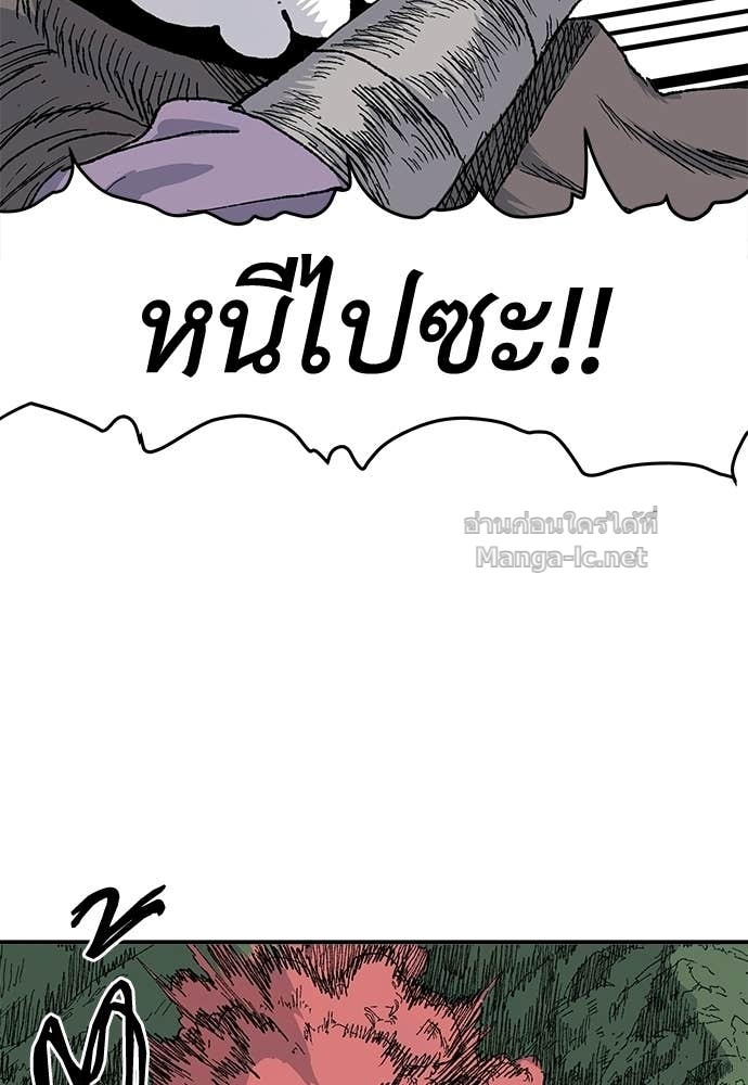 Doujin-Lc- อ่าน โดจิน มังฮวา เกาหลี ญี่ปุ่น จีน แปลไทย สารสุดท้ายจากโครงกระดูก ตอนที่ 1 2 3 4 5 6 7 8 9 10 11 12 13 14 ฟรี ไม่มีโฆษณา อ่าน โดจิน Manhwa เกาหลี ญี่ปุ่น จีน เรามีครบ คัดมาให้เน้นๆ โดจิน 18+ รับประกันความฟินโดย Doujin Lc