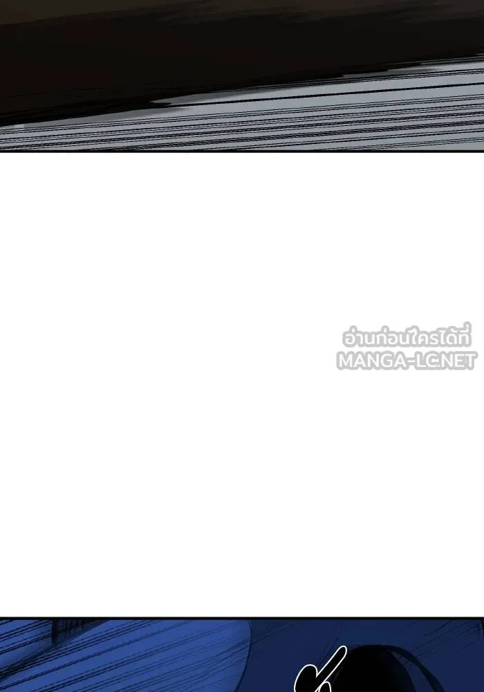 ราชาแห่งอ็อกทากอน ตอนที่ 55 รูปที่ 48