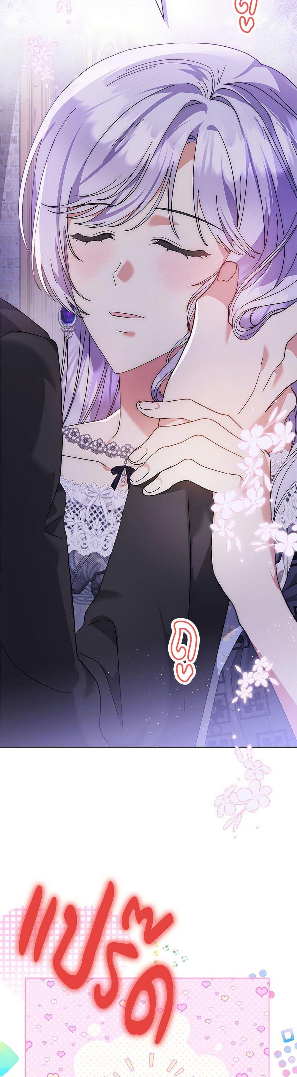 Manga-lc-com อ่านมังงะ อ่านการ์ตูน ออนไลน์ ฟรี The Return of the Ex-Wife ตอนที่ 1 2 3 4 5 6 7 8 9 10 11 12 13 14 ฟรี ไม่มีโฆษณา Manga-lc - อ่าน มังงะ อ่าน การ์ตูน ออนไลน์ อ่านมังงะ ฟรี