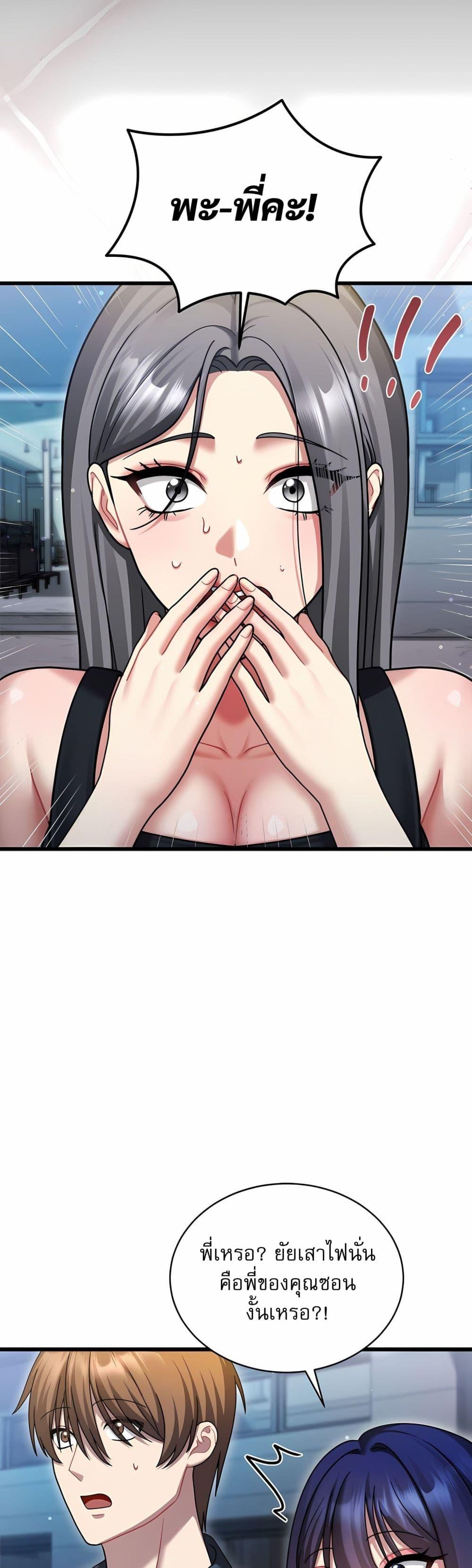 Doujin-Lc- อ่าน โดจิน มังฮวา เกาหลี ญี่ปุ่น จีน แปลไทย Who Cares if it ตอนที่ 1 2 3 4 5 6 7 8 9 10 11 12 13 14 ฟรี ไม่มีโฆษณา อ่าน โดจิน Manhwa เกาหลี ญี่ปุ่น จีน เรามีครบ คัดมาให้เน้นๆ โดจิน 18+ รับประกันความฟินโดย  Doujin Lc