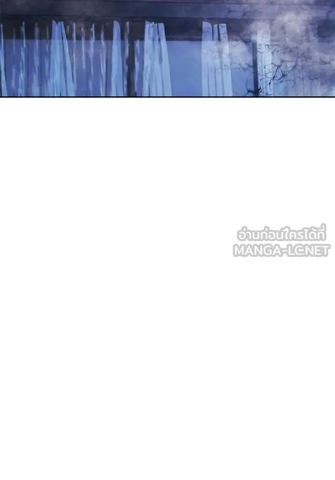 +99 ท่อนไม้ ตอนที่ 169 รูปที่ 41