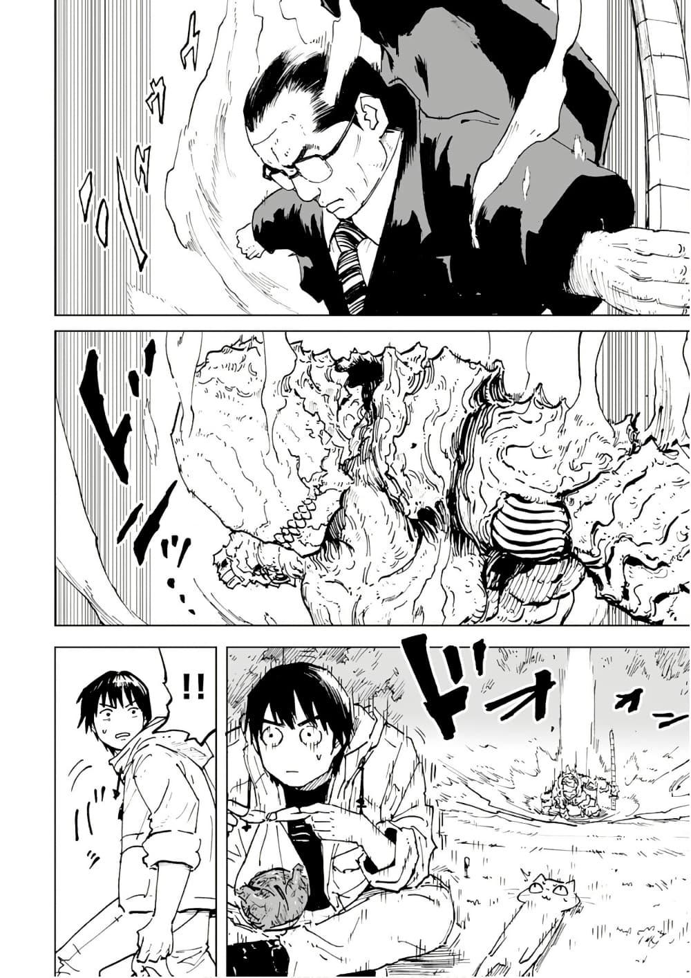 Manga-lc-com อ่านมังงะ อ่านการ์ตูน ออนไลน์ ฟรี Black Grotesque ตอนที่ 1 2 3 4 5 6 7 8 9 10 11 12 13 14 ฟรี ไม่มีโฆษณา Manga-lc - อ่าน มังงะ อ่าน การ์ตูน ออนไลน์ อ่านมังงะ ฟรี