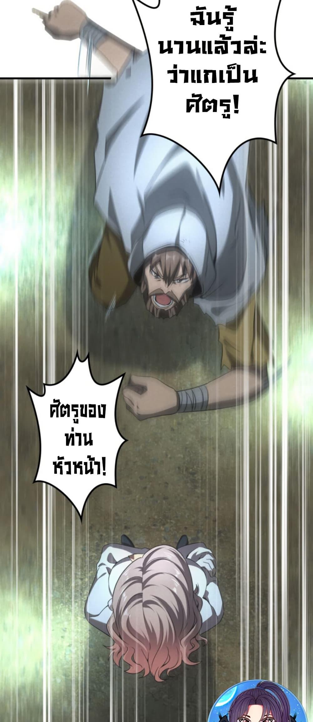 Manga-lc-com อ่านมังงะ อ่านการ์ตูน ออนไลน์ ฟรี Irasshaimase Shuumatsu Sekai ตอนที่ 1 2 3 4 5 6 7 8 9 10 11 12 13 14 ฟรี ไม่มีโฆษณา Manga-lc - อ่าน มังงะ อ่าน การ์ตูน ออนไลน์ อ่านมังงะ ฟรี