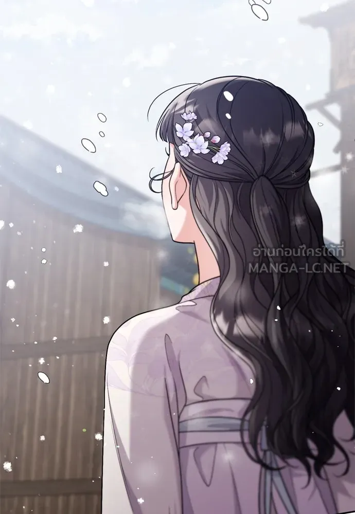 ข้าเนี่ยนะเป็นพระสนม ตอนที่ 58 เป็นเจ้าจริง ๆ งั้นหรือ… รูปที่ 114