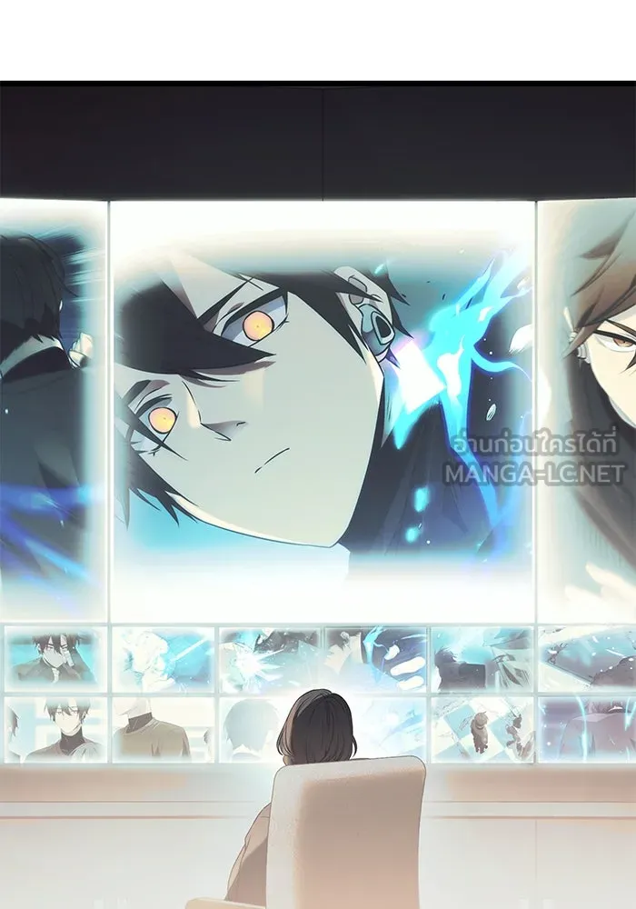 พลิกชะตาคว้าไอเทมระดับเทพ ตอนที่ 35 รูปที่ 6