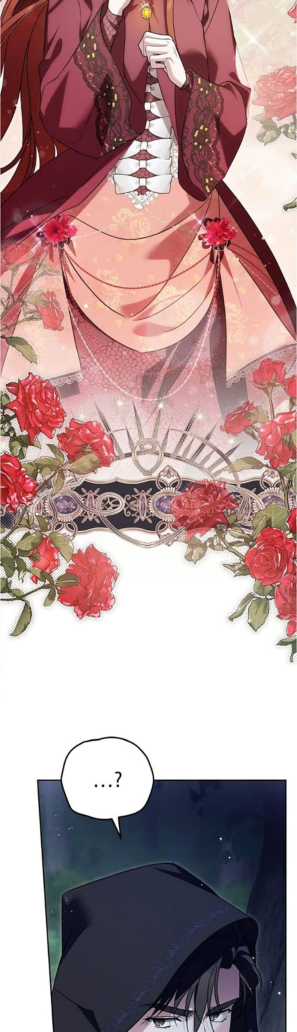 Manga-lc-com อ่านมังงะ อ่านการ์ตูน ออนไลน์ ฟรี Born to Be the Grand Duchess ตอนที่ 1 2 3 4 5 6 7 8 9 10 11 12 13 14 ฟรี ไม่มีโฆษณา Manga-lc - อ่าน มังงะ อ่าน การ์ตูน ออนไลน์ อ่านมังงะ ฟรี
