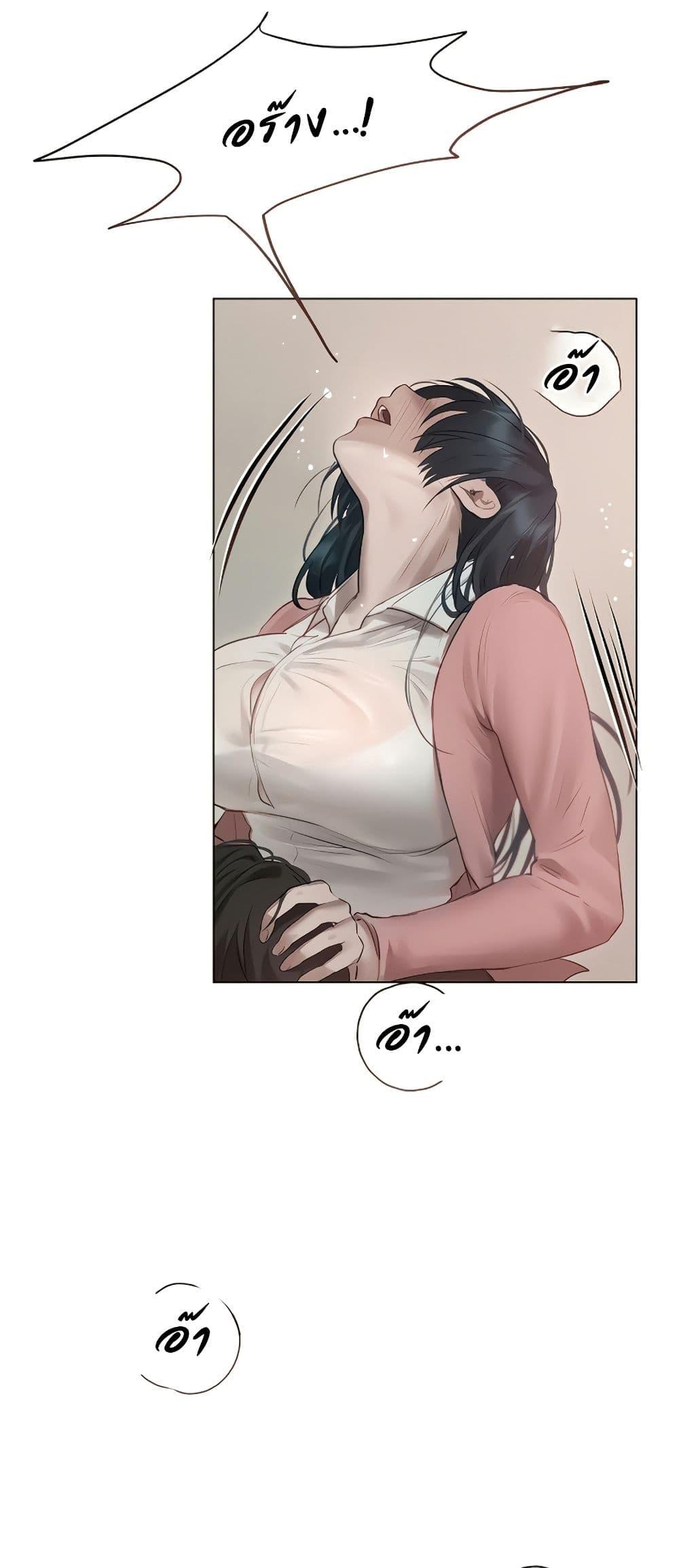 Doujin-Lc- อ่าน โดจิน มังฮวา เกาหลี ญี่ปุ่น จีน แปลไทย Getting to Know Mila ตอนที่ 1 2 3 4 5 6 7 8 9 10 11 12 13 14 ฟรี ไม่มีโฆษณา อ่าน โดจิน Manhwa เกาหลี ญี่ปุ่น จีน เรามีครบ คัดมาให้เน้นๆ โดจิน 18+ รับประกันความฟินโดย  Doujin Lc