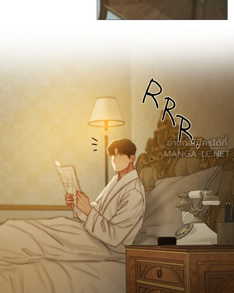 เซเรน่า ตอนที่ 112 รูปที่ 102