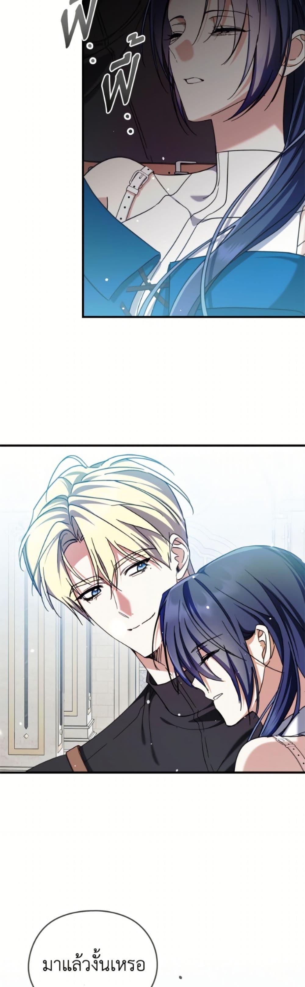 Manga-lc-com อ่านมังงะ อ่านการ์ตูน ออนไลน์ ฟรี I Don’t Want to Work! ตอนที่ 1 2 3 4 5 6 7 8 9 10 11 12 13 14 ฟรี ไม่มีโฆษณา Manga-lc - อ่าน มังงะ อ่าน การ์ตูน ออนไลน์ อ่านมังงะ ฟรี
