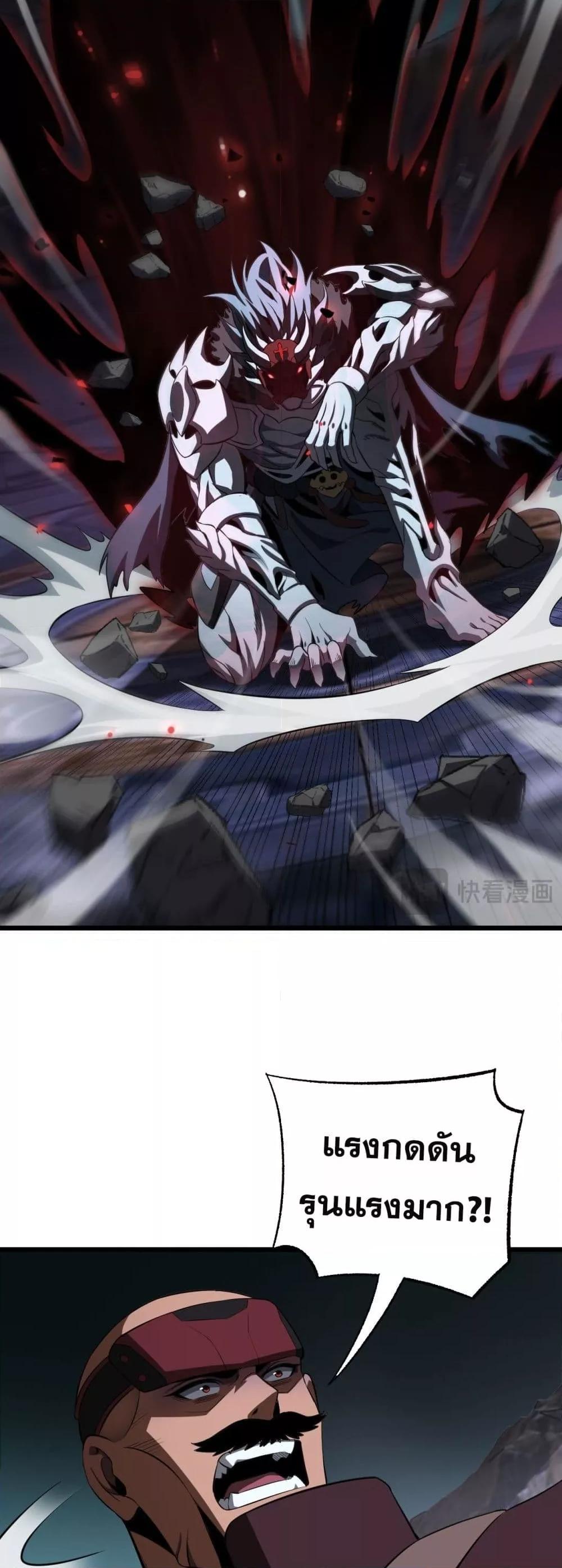 Manga-lc-com อ่านมังงะ อ่านการ์ตูน ออนไลน์ ฟรี DoomsdaySword ตอนที่ 1 2 3 4 5 6 7 8 9 10 11 12 13 14 ฟรี ไม่มีโฆษณา Manga-lc - อ่าน มังงะ อ่าน การ์ตูน ออนไลน์ อ่านมังงะ ฟรี