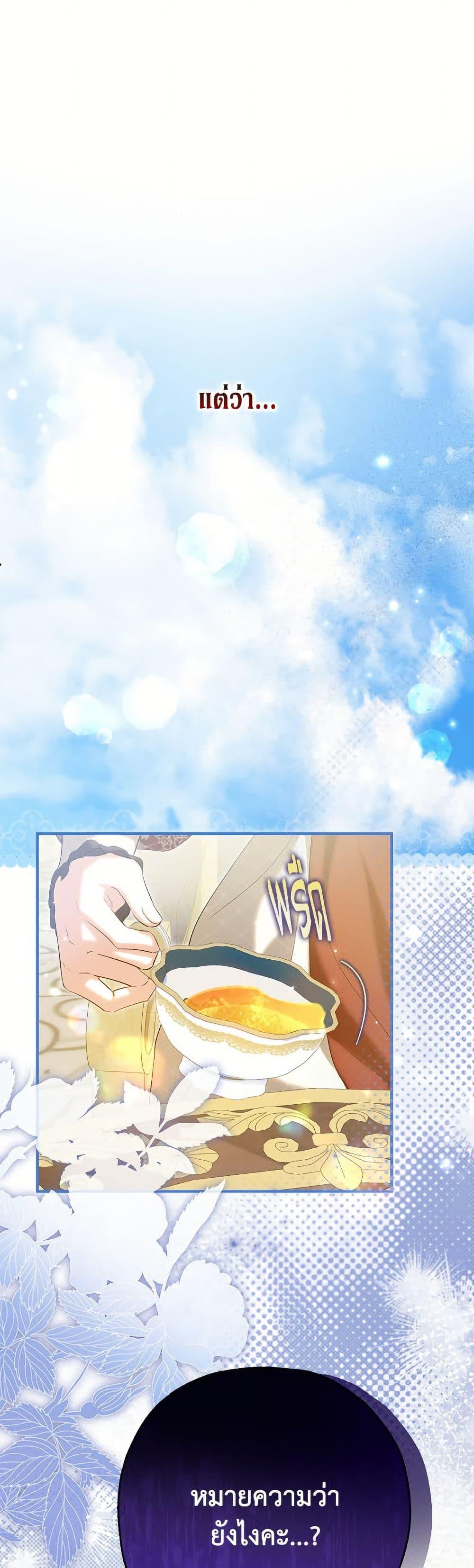 Manga-lc-com อ่านมังงะ อ่านการ์ตูน ออนไลน์ ฟรี The Adopted Daughter-in-law Wants To Leave ตอนที่ 1 2 3 4 5 6 7 8 9 10 11 12 13 14 ฟรี ไม่มีโฆษณา Manga-lc - อ่าน มังงะ อ่าน การ์ตูน ออนไลน์ อ่านมังงะ ฟรี