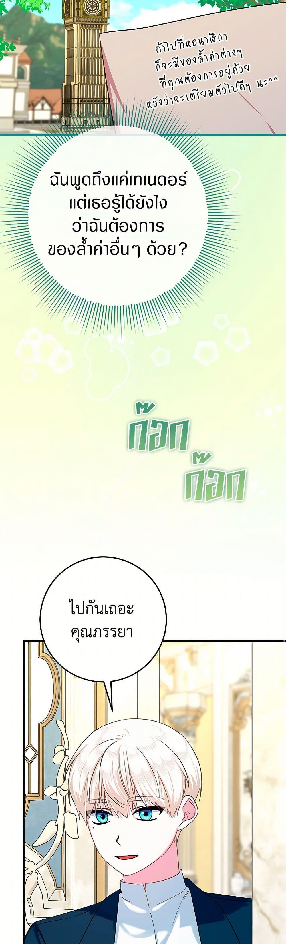 Manga-lc-com อ่านมังงะ อ่านการ์ตูน ออนไลน์ ฟรี Lady Blue Bird of the White Lion Family ตอนที่ 1 2 3 4 5 6 7 8 9 10 11 12 13 14 ฟรี ไม่มีโฆษณา Manga-lc - อ่าน มังงะ อ่าน การ์ตูน ออนไลน์ อ่านมังงะ ฟรี