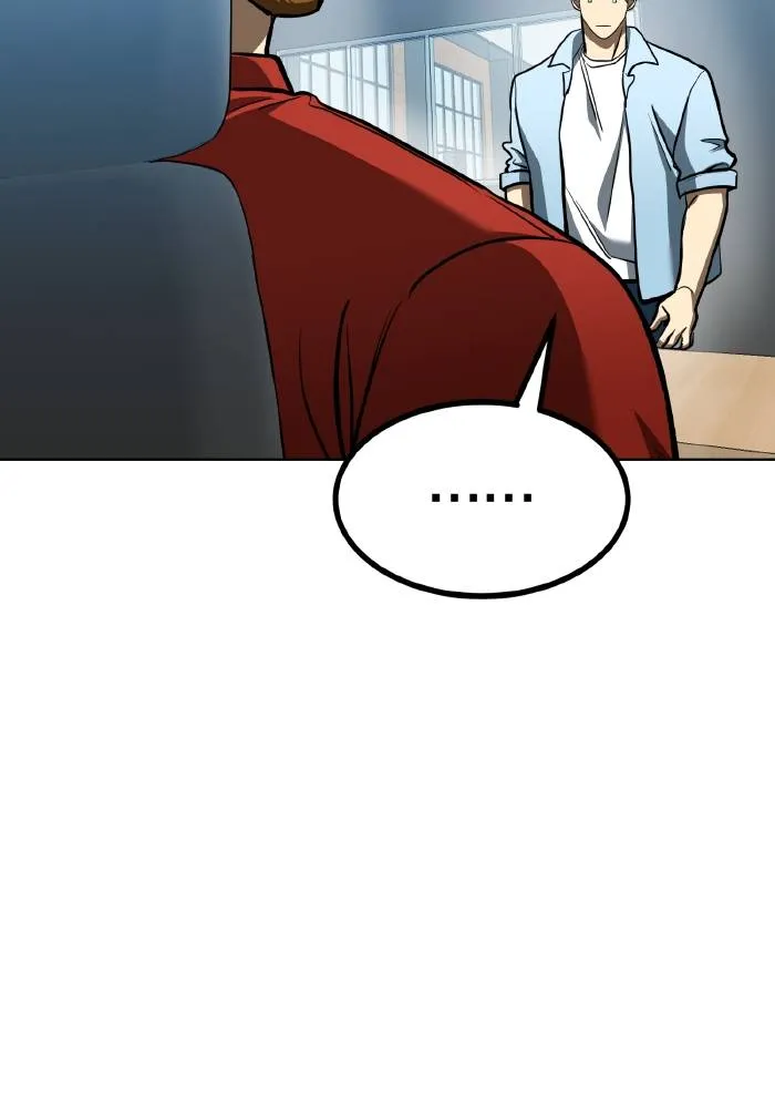 ราชาแห่งอ็อกทากอน ตอนที่ 86 รูปที่ 88