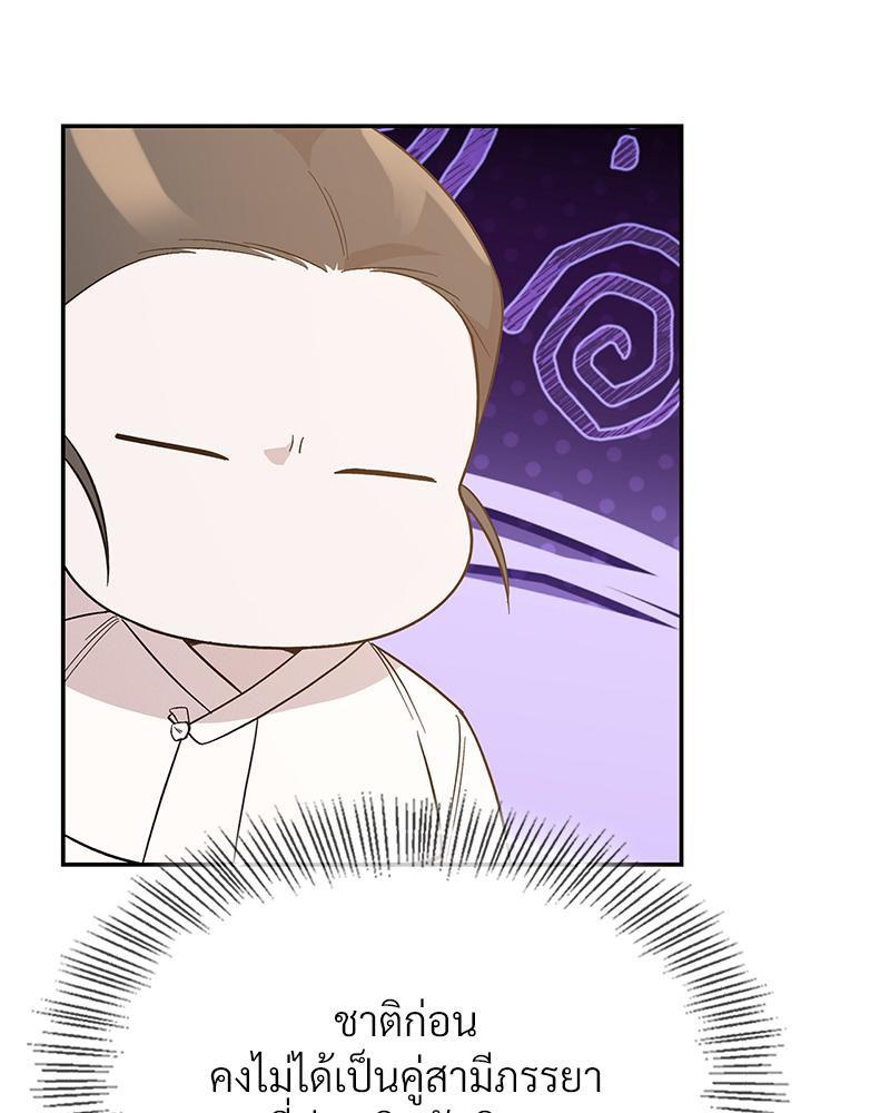 Doujin-Lc- อ่าน โดจิน มังฮวา เกาหลี ญี่ปุ่น จีน แปลไทย ดวงร้าย-ชะตารัก ตอนที่ 1 2 3 4 5 6 7 8 9 10 11 12 13 14 ฟรี ไม่มีโฆษณา อ่าน โดจิน Manhwa เกาหลี ญี่ปุ่น จีน เรามีครบ คัดมาให้เน้นๆ โดจิน 18+ รับประกันความฟินโดย  Doujin Lc
