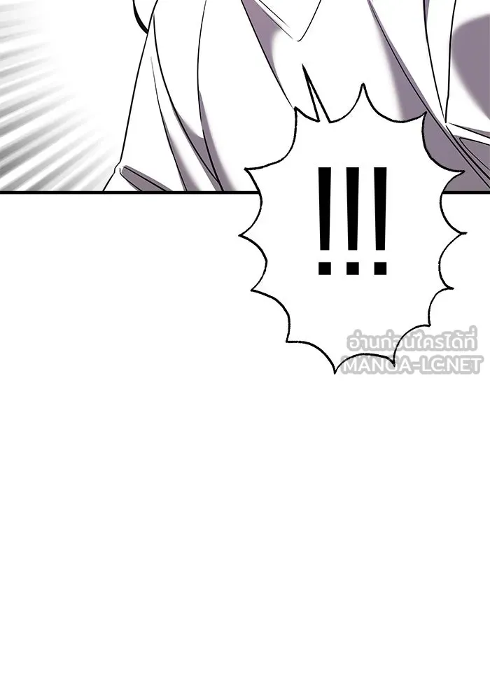 วายร้ายก็อยากมีรัก ตอนที่ 46 รูปที่ 36