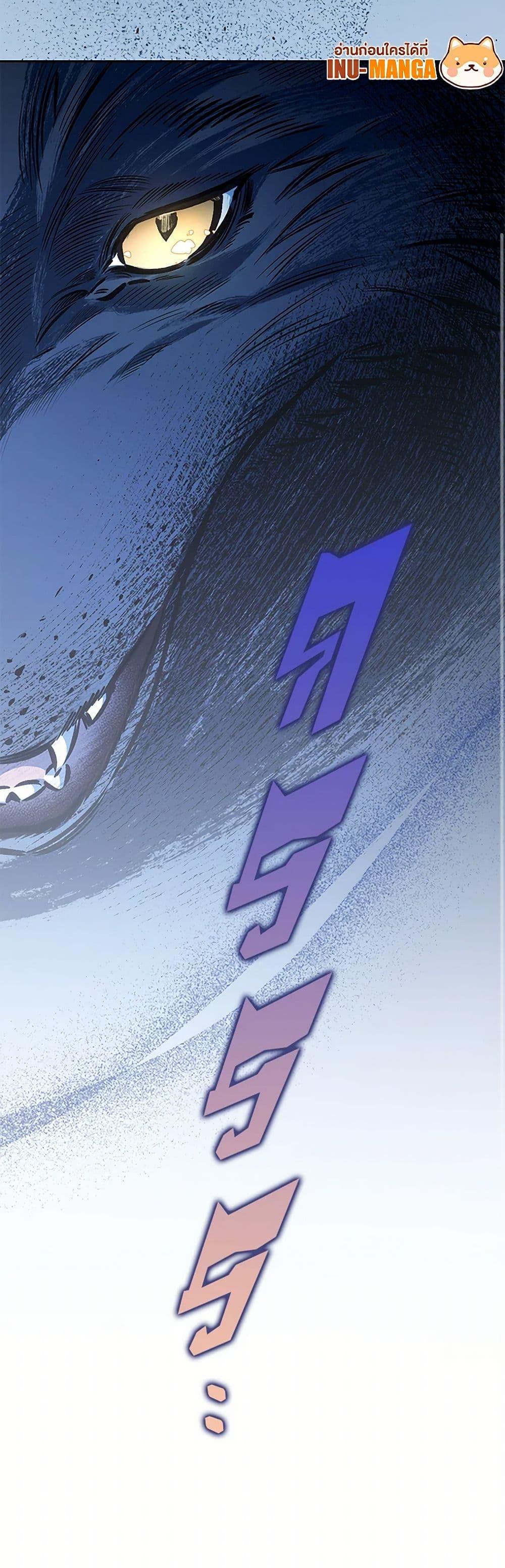 Manga-lc-com อ่านมังงะ อ่านการ์ตูน ออนไลน์ ฟรี Your Enemy in Your Past Life Was Your Father ตอนที่ 1 2 3 4 5 6 7 8 9 10 11 12 13 14 ฟรี ไม่มีโฆษณา Manga-lc - อ่าน มังงะ อ่าน การ์ตูน ออนไลน์ อ่านมังงะ ฟรี