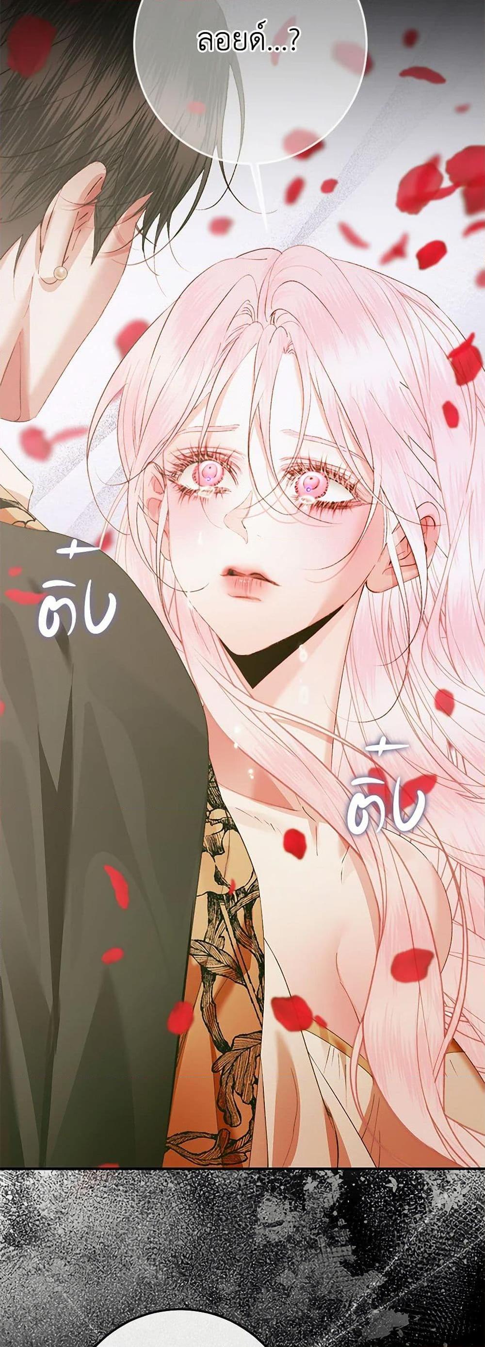 Manga-lc-com อ่านมังงะ อ่านการ์ตูน ออนไลน์ ฟรี Becoming The Villain’s Family ตอนที่ 1 2 3 4 5 6 7 8 9 10 11 12 13 14 ฟรี ไม่มีโฆษณา Manga-lc - อ่าน มังงะ อ่าน การ์ตูน ออนไลน์ อ่านมังงะ ฟรี