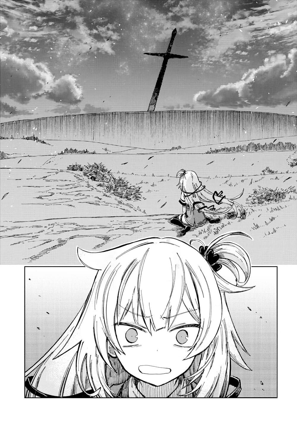 Manga-lc-com อ่านมังงะ อ่านการ์ตูน ออนไลน์ ฟรี Holoearth Days! A Tale SideW Vesta de Cooking -Shiawase no Rusetto- ตอนที่ 1 2 3 4 5 6 7 8 9 10 11 12 13 14 ฟรี ไม่มีโฆษณา Manga-lc - อ่าน มังงะ อ่าน การ์ตูน ออนไลน์ อ่านมังงะ ฟรี