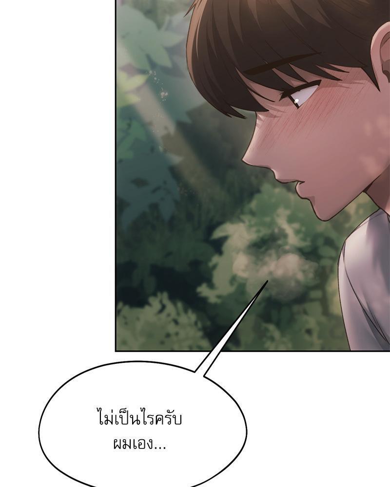 Doujin-Lc- อ่าน โดจิน มังฮวา เกาหลี ญี่ปุ่น จีน แปลไทย From Today My Favorite ตอนที่ 1 2 3 4 5 6 7 8 9 10 11 12 13 14 ฟรี ไม่มีโฆษณา อ่าน โดจิน Manhwa เกาหลี ญี่ปุ่น จีน เรามีครบ คัดมาให้เน้นๆ โดจิน 18+ รับประกันความฟินโดย  Doujin Lc