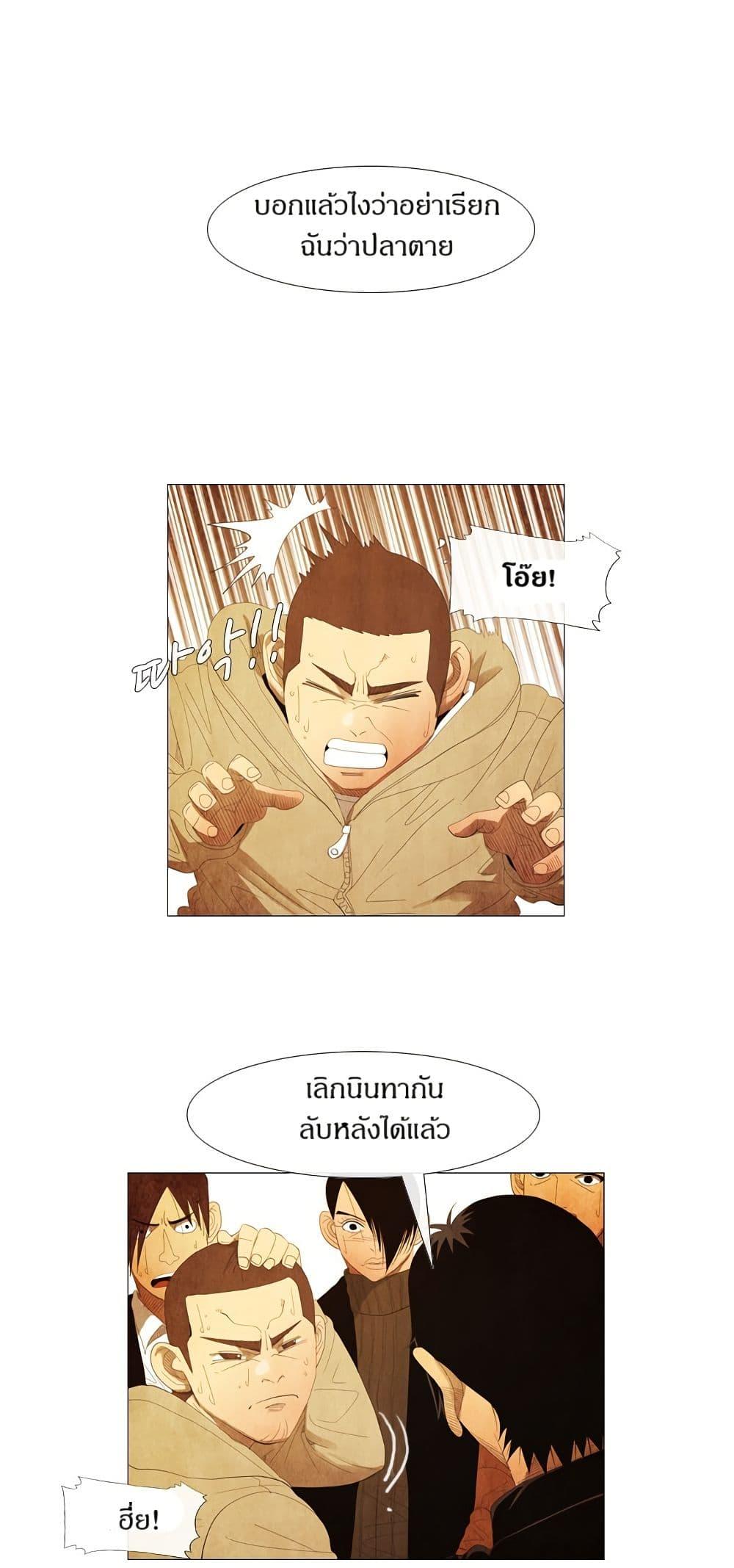 Manga-lc-com อ่านมังงะ อ่านการ์ตูน ออนไลน์ ฟรี Michelin Star ตอนที่ 1 2 3 4 5 6 7 8 9 10 11 12 13 14 ฟรี ไม่มีโฆษณา Manga-lc - อ่าน มังงะ อ่าน การ์ตูน ออนไลน์ อ่านมังงะ ฟรี