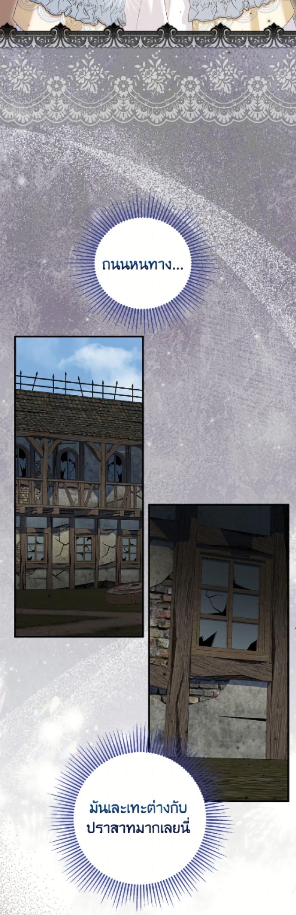 Manga-lc-com อ่านมังงะ อ่านการ์ตูน ออนไลน์ ฟรี The Adopted Daughter-in-law Wants To Leave ตอนที่ 1 2 3 4 5 6 7 8 9 10 11 12 13 14 ฟรี ไม่มีโฆษณา Manga-lc - อ่าน มังงะ อ่าน การ์ตูน ออนไลน์ อ่านมังงะ ฟรี