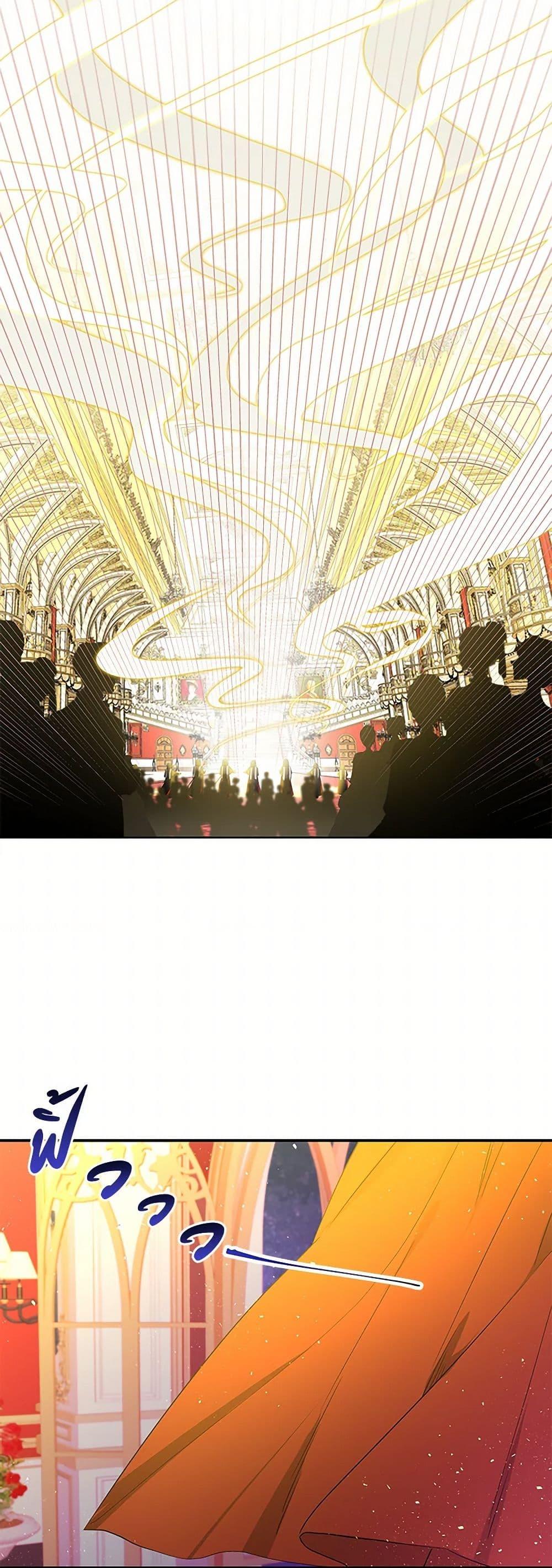 Manga-lc-com อ่านมังงะ อ่านการ์ตูน ออนไลน์ ฟรี Daughter of the Archmage ตอนที่ 1 2 3 4 5 6 7 8 9 10 11 12 13 14 ฟรี ไม่มีโฆษณา Manga-lc - อ่าน มังงะ อ่าน การ์ตูน ออนไลน์ อ่านมังงะ ฟรี