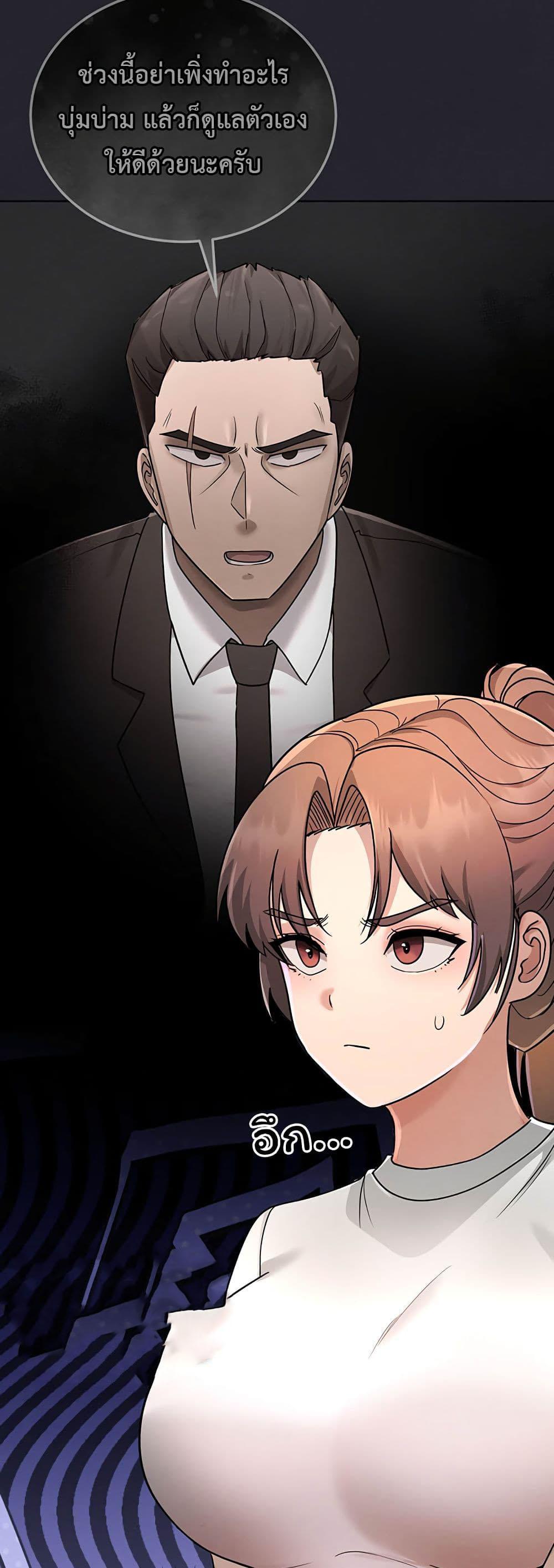Doujin-Lc- อ่าน โดจิน มังฮวา เกาหลี ญี่ปุ่น จีน แปลไทย TS Punishment ตอนที่ 1 2 3 4 5 6 7 8 9 10 11 12 13 14 ฟรี ไม่มีโฆษณา อ่าน โดจิน Manhwa เกาหลี ญี่ปุ่น จีน เรามีครบ คัดมาให้เน้นๆ โดจิน 18+ รับประกันความฟินโดย  Doujin Lc