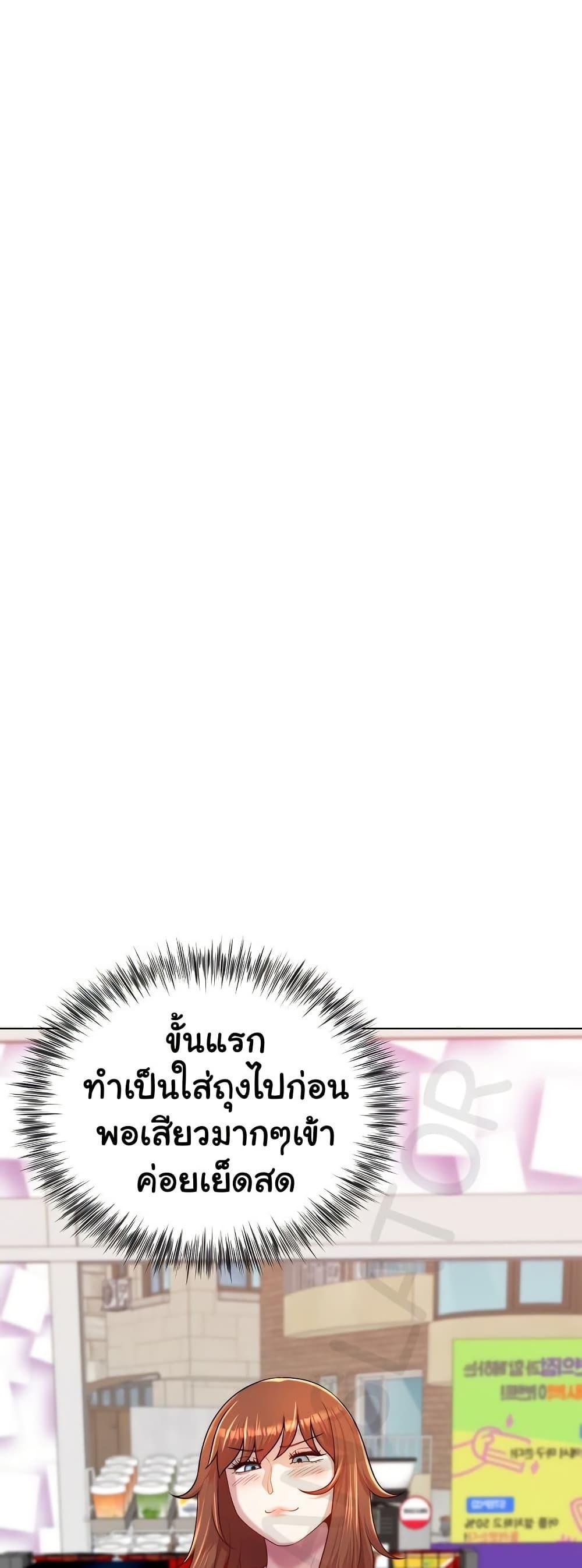 Doujin-Lc- อ่าน โดจิน มังฮวา เกาหลี ญี่ปุ่น จีน แปลไทย Wanna Become a Dad ตอนที่ 1 2 3 4 5 6 7 8 9 10 11 12 13 14 ฟรี ไม่มีโฆษณา อ่าน โดจิน Manhwa เกาหลี ญี่ปุ่น จีน เรามีครบ คัดมาให้เน้นๆ โดจิน 18+ รับประกันความฟินโดย  Doujin Lc