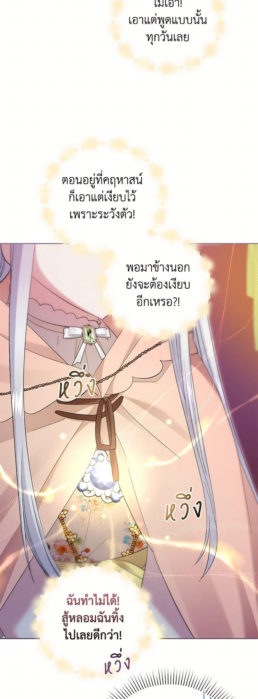 Manga-lc-com อ่านมังงะ อ่านการ์ตูน ออนไลน์ ฟรี The Hero’s Ready to Retire ตอนที่ 1 2 3 4 5 6 7 8 9 10 11 12 13 14 ฟรี ไม่มีโฆษณา Manga-lc - อ่าน มังงะ อ่าน การ์ตูน ออนไลน์ อ่านมังงะ ฟรี