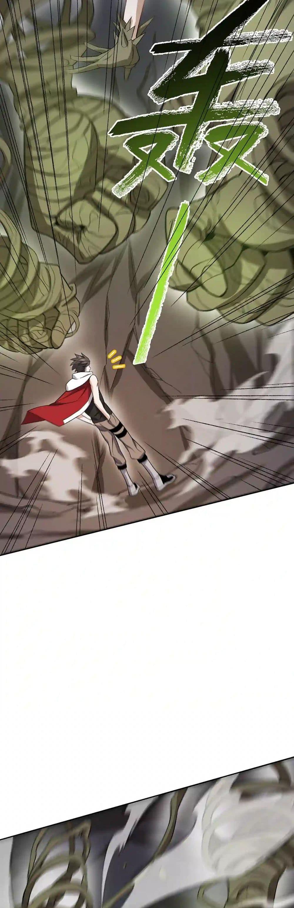 Manga-lc-com อ่านมังงะ อ่านการ์ตูน ออนไลน์ ฟรี An Hai Ji Yuan ตอนที่ 1 2 3 4 5 6 7 8 9 10 11 12 13 14 ฟรี ไม่มีโฆษณา Manga-lc - อ่าน มังงะ อ่าน การ์ตูน ออนไลน์ อ่านมังงะ ฟรี